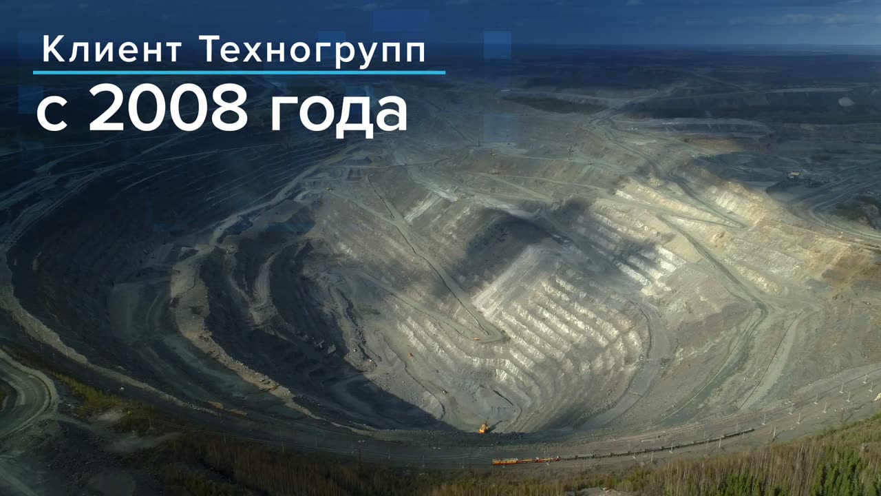 Макросъемка руды и материала
