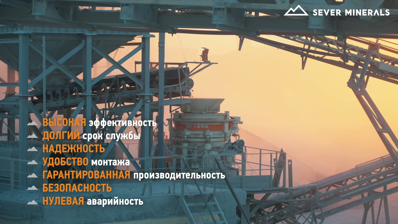 Промышленная площадка ВБШЗ